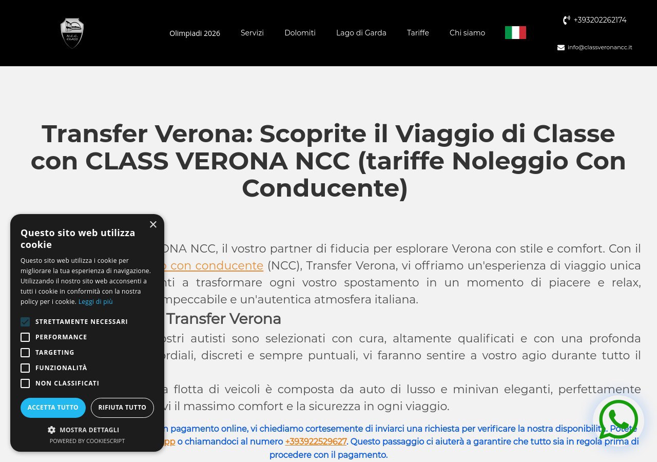 Come organizzare il tuo Transfer aeroporto Verona: il miglior modo per arrivare in città